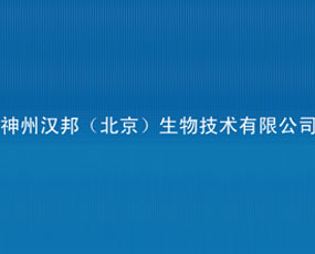 ���ݝh����������＼�g(sh��)���޹�˾