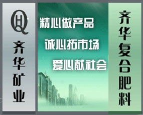 ���ɹ��R�A�V�I(y��)����؟�ι�˾