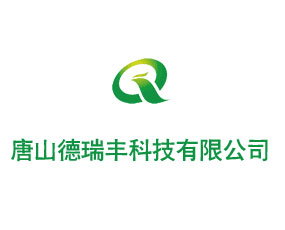 ��ɽ�����S�Ƽ����޹�˾