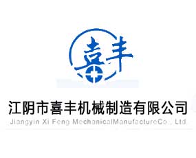 �����ϲ�S�Cе�������޹�˾