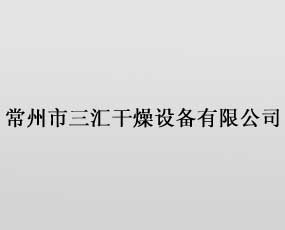 ���������R�����O�����޹�˾