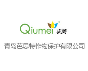 ɽ�|���u��˼�����ﱣ�o���޹�˾