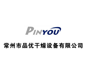 ������Ʒ��(y��u)�����O(sh��)�����޹�˾