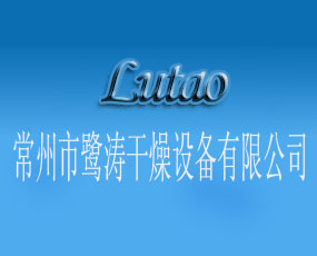 ���������������O(sh��)�����޹�˾