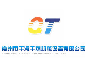 ������ǧ������C(j��)е�O(sh��)�����޹�˾