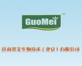 ס�̹������＼�g(sh��)�����������޹�˾