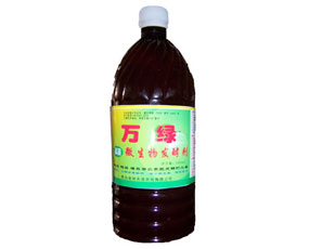 ���u�������r(n��ng)�����޹�˾