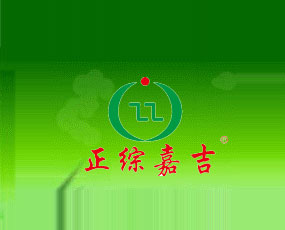 �����μ��ͺϷ����޹�˾