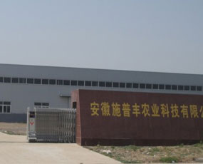 ���վG���r�I(y��)�l(f��)չ���޹�˾