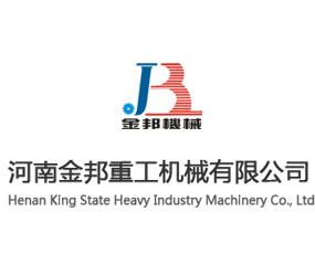 ���Ͻ���ع��C(j��)е���޹�˾