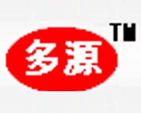 上海多源機(jī)械設(shè)備有限公司
