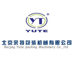 �������ذ��b�Cе���޹�˾