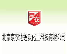 �������r(n��ng)�ص��ֻ����Ƽ����޹�˾