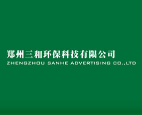 �������ͭh(hu��n)���Ƽ����޹�˾