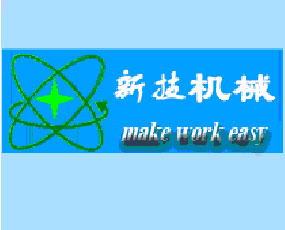 �������¼����b�C(j��)е���޹�˾