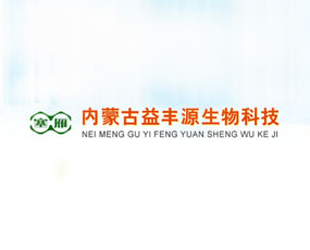 ���ɹ����SԴ����Ƽ����޹�˾