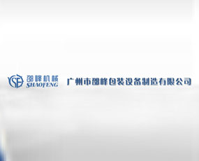 �V�����۷���b�O(sh��)���������޹�˾