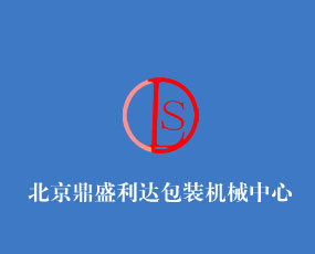 ������ʢ���_���b�Cе����