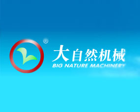 ���^�д���Ȼ���b�C(j��)е�S���޹�˾