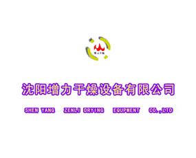 ���(y��ng)���������O(sh��)�����޹�˾