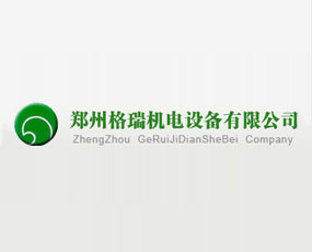 ���ݸ���C(j��)��O(sh��)�����޹�˾