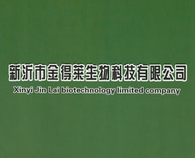 �����н���R����Ƽ����޹�˾