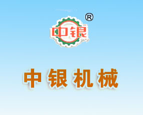 �o(w��)�a�����y�C(j��)е�������޹�˾