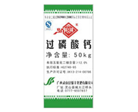 �`ɽ�h��S�������޹�˾