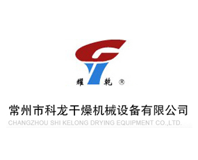 �����п�������C(j��)е�O(sh��)�����޹�˾