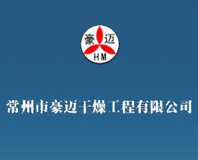 �����к��~���﹤�����޹�˾