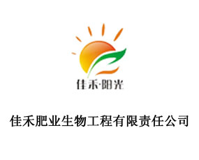 �������Ѻ̷ʘI(y��)���﹤������؟(z��)�ι�˾