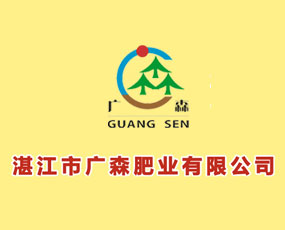 տ���ЏVɭ�ʘI(y��)���޹�˾