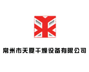 ���������ĸ����O(sh��)�����޹�˾