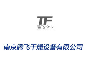 �Ͼ��v�w�����O(sh��)�����޹�˾