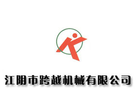 ����п�Խ�Cе���޹�˾