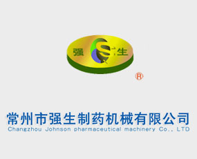 �����Џ�����ˎ�Cе���޹�˾