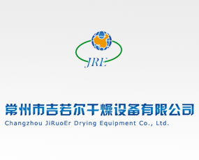 �����м����������O(sh��)�����޹�˾