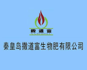 �ػʍu��������������޹�˾