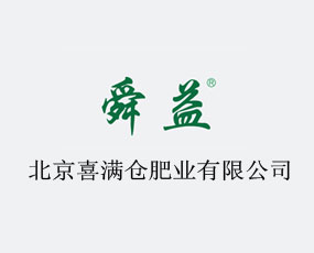 ����ϲ�M�}�ʘI(y��)���޹�˾