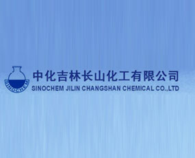 �л������L(zh��ng)ɽ�������޹�˾