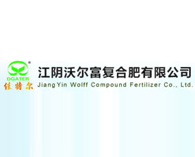 ����֠�����(f��)�Ϸ����޹�˾