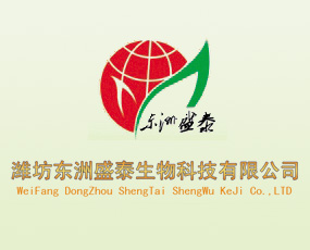 �І����ƣ�ɽ�|�����﹤�����޹�˾