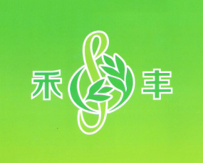 �����̝��S���Q�l(f��)չ���޹�˾