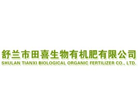 ���m����ϲ�����ЙC�����޹�˾