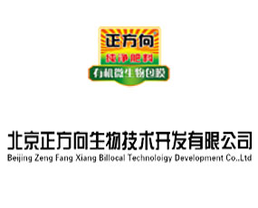 ������������r(n��ng)�I(y��)���g(sh��)�_�l(f��)���޹�˾