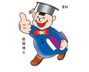 ���μ�������Ƽ����޹�˾