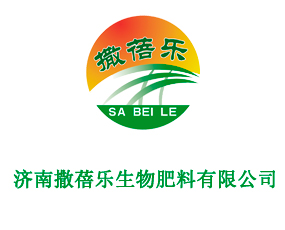 ɽ�|����������Ƽ����޹�˾