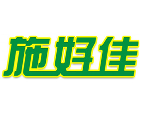 ɽ�|ʩ�ü�����Ƽ����޹�˾