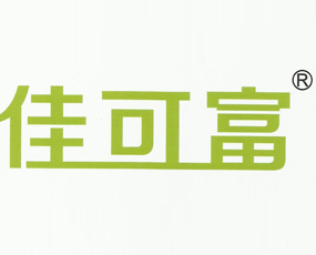 �����ѿɸ��r(n��ng)�I(y��)�Ƽ����޹�˾