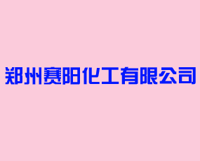 ����ِ�(y��ng)�������޹�˾